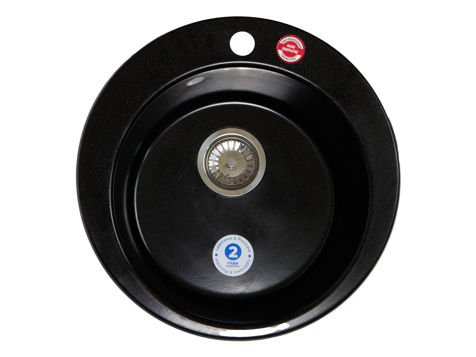 Мойка врезная Nova Stone NS-16, D47, мрамор, чёрная NS-168