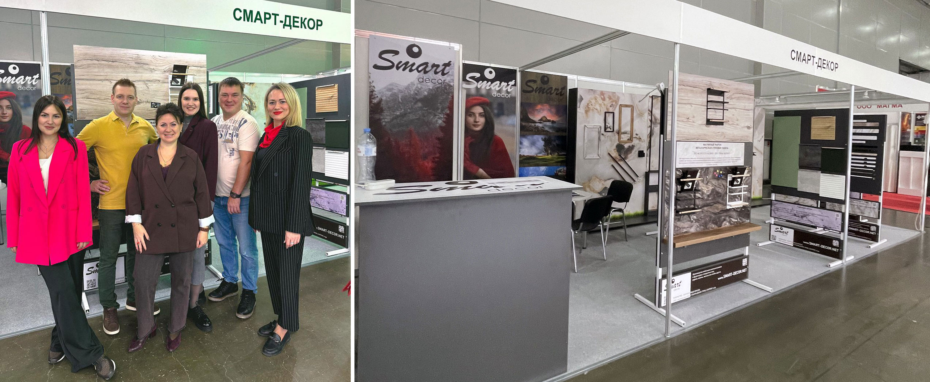 Выставка «Мебель-2025»: тренды на металл и персонализацию. Компания "СМАРТ" показала, как преобразить интерьер с помощью декорированных металлических элементов