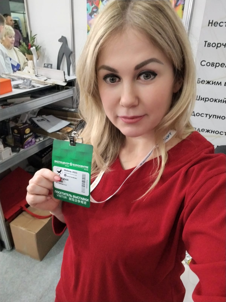 2025-12-03 at 19.37.55.jpeg