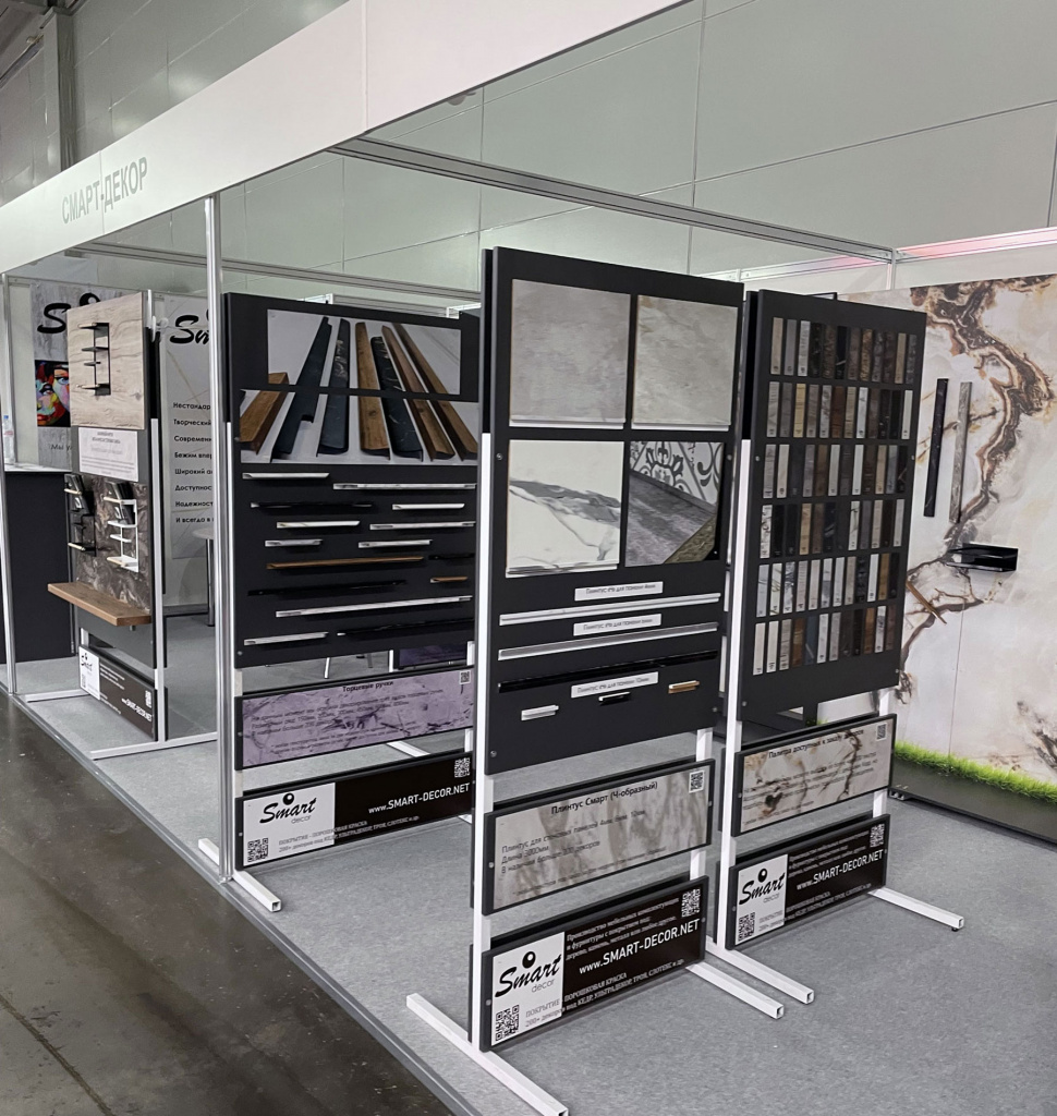 smart-moscow-mebel2025--.jpg